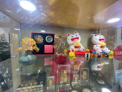 -招商银行(上海金沙江路支行)
