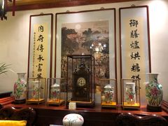 -富华斋饽饽铺·宫廷糕点·伴手礼(护国新天地店)