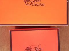 -Monchouchou檬舒舒(尚嘉中心店)