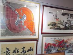 -画匠裱画配框(上海世贸商城店)