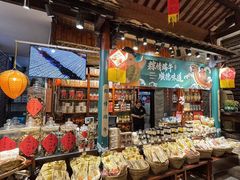 -猪肉婆私房菜(容桂总店)
