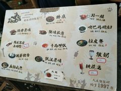 -大灰狼(中心书城店)