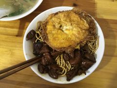-老余家面馆