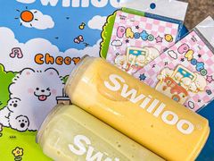 -新加坡斯味洛·鲜奶茶(石牌东店)