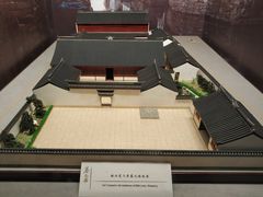 -上海蔡元培故居陈列馆