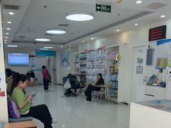 -美联众合动物医院·24h京西诊疗中心