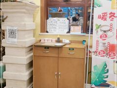 -巴依老爷新疆美食(望京小街店)