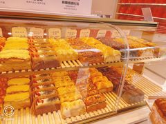 -司乎(MOMOPARK店)
