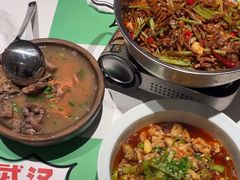 -鑫小城故事·藕汤·家常菜(台北一路总店)