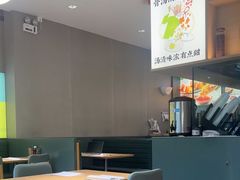 -蔡澜Pho·越南粉餐厅(海上世界店)