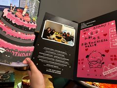 -烤匠麻辣烤鱼(万象城店)