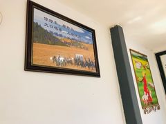 -二道木烤羊腿(桃花潭店)