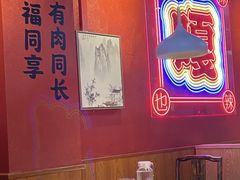 -嘎嘎鸭下巴·爆辣干锅(明教寺店)