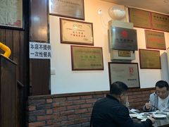 -爆肚冯(廊房二条店)