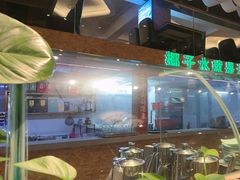 -龙泉人椰子鸡·糟粕醋·地标海南菜(龙昆南店)