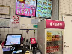 -小杨生煎(松江大学城店)