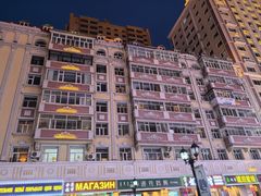 -秀云俄罗斯列巴屋(军星小区店)