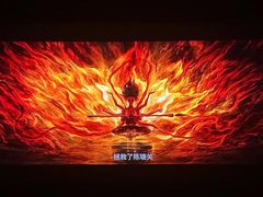 -中影国际影城(东方新天地CINITY店)