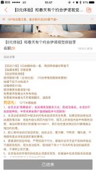 -伊诺摄影(徐州优选店)