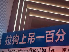 -人民咖啡馆(四行仓库店)
