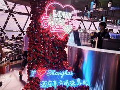 -东方明珠·空中旋转餐厅