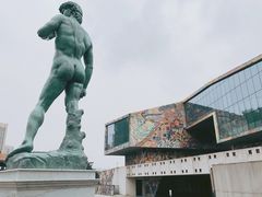 -四川美术学院美术馆