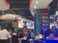 -四海一家自助餐(益田假日广场店)