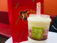 -奈雪的茶(大悦城店)