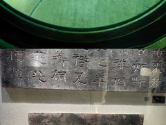 -白鹤梁水下博物馆