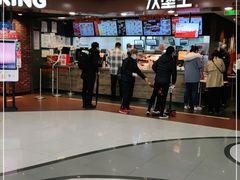 -汉堡王(西直门凯德MALL店)
