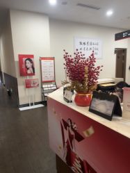 -上海玫瑰医疗美容医院