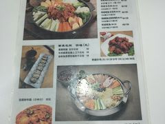 菜单-槿Story·韩国料理(望京韩国美食城店)