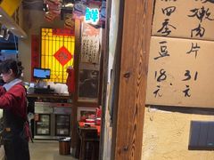 -有红鸡毛店·砂锅菜(抚琴夜市店)