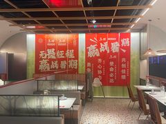 -鱼酷活鱼烤鱼(新世界城店)