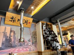 -梨川洞韩式烤肉(古子城店)