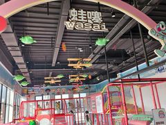 -水善汇旗舰店(金牛路店)