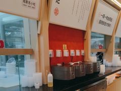 -蓉李记成都名小吃(武汉经开万达店)