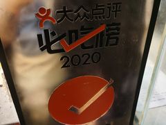 -老黄记手撕烤兔(玉林街店)