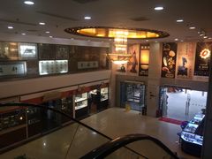 -中福古玩城(浙江中路店)