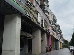 -堂宴·老厦门私房菜(1988仙岳总店)