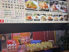 -百家鲜·杭帮菜