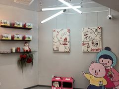 -静宜和她的朋友(星海广场店)