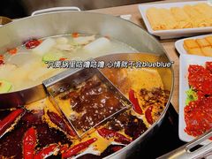 -野妹火锅(南园店)