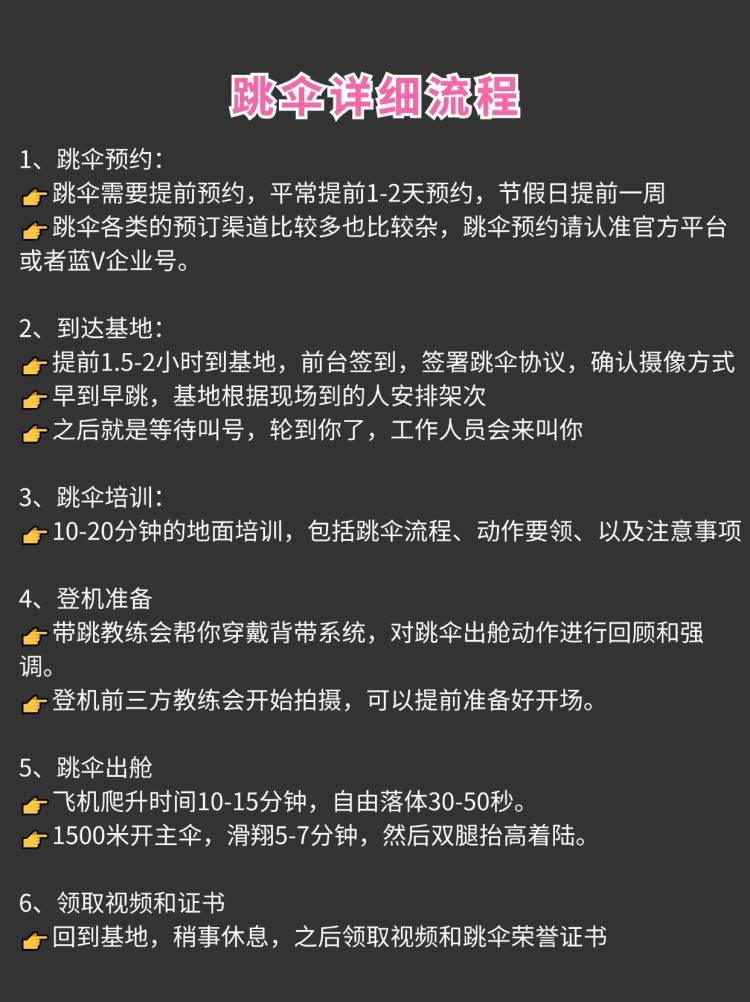 https://qcloud.dpfile.com/pc/wNSGqp6em5Jep5BdIh_lzOYK67EhpAAEMStEaUYvMUrGJW5DK8vc6d6xMDLxsjpxY0q73sB2DyQcgmKUxZFQtw.jpg
