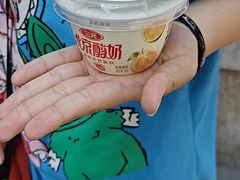 -百年义利(东直门店)