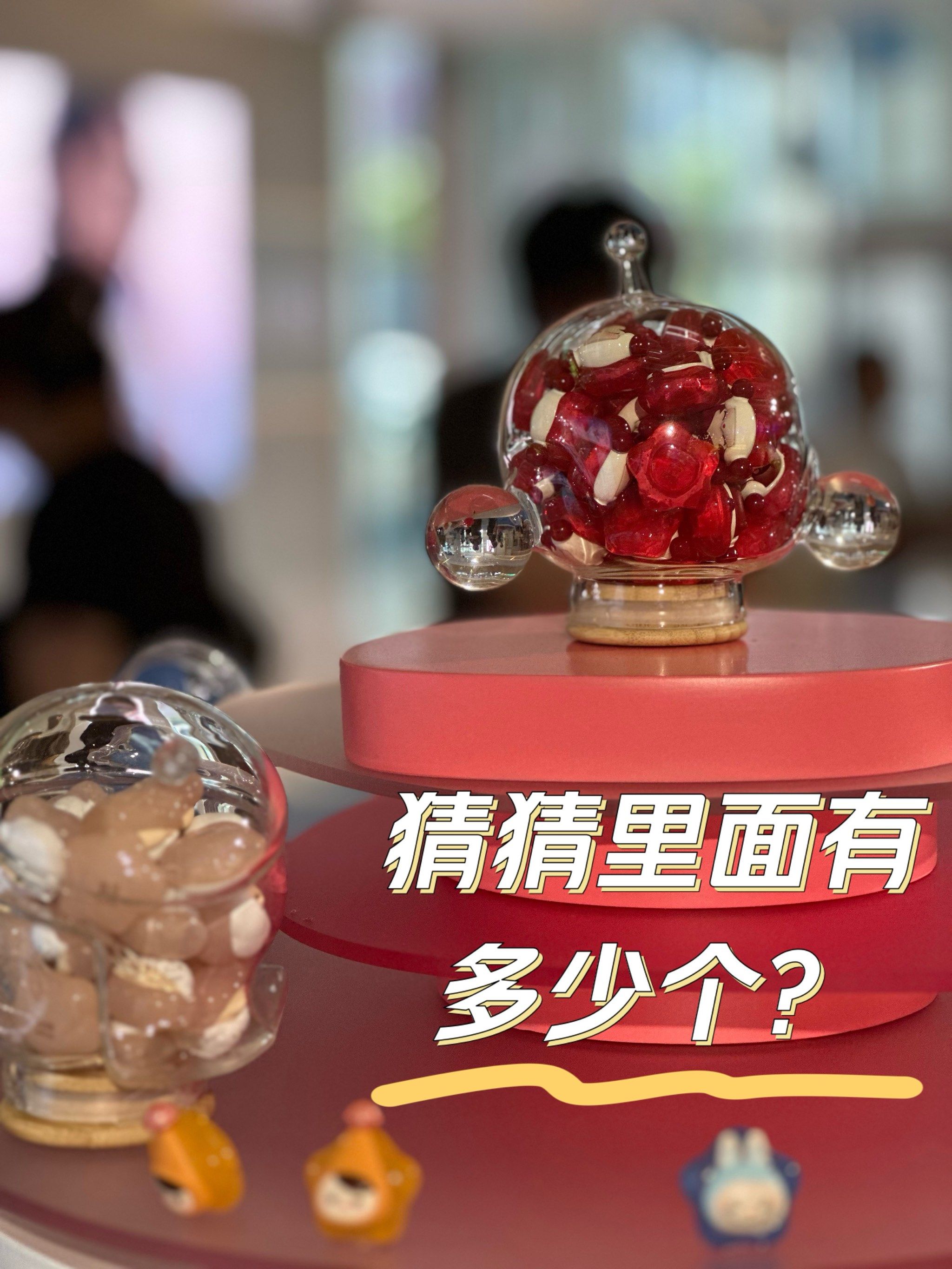 长楹天街的泡泡玛特这是整了什么小可爱?