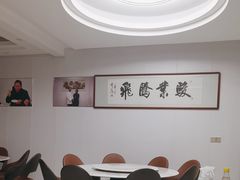 -孙大汤包(文化小区店)