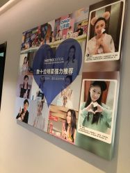 -肌芙初定制皮肤管理中心