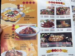 -陈厨老味·老派郴州菜(宜章店)