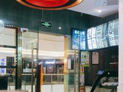 -舌尖尖传统小吃(万达店)